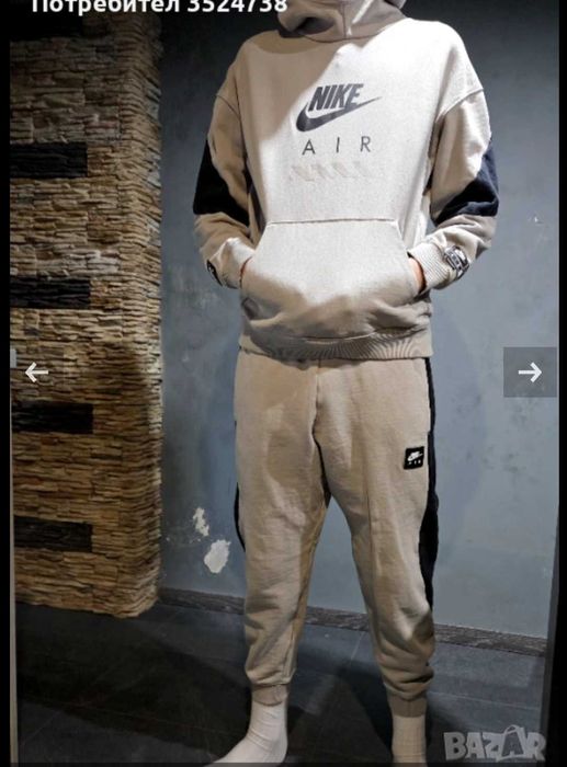 Nike air спортен екип