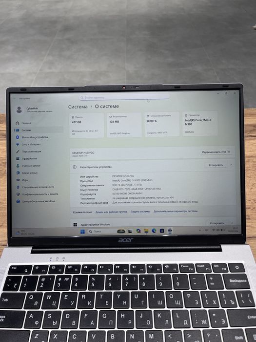 Ноутбук Acer Aspire Lite 14