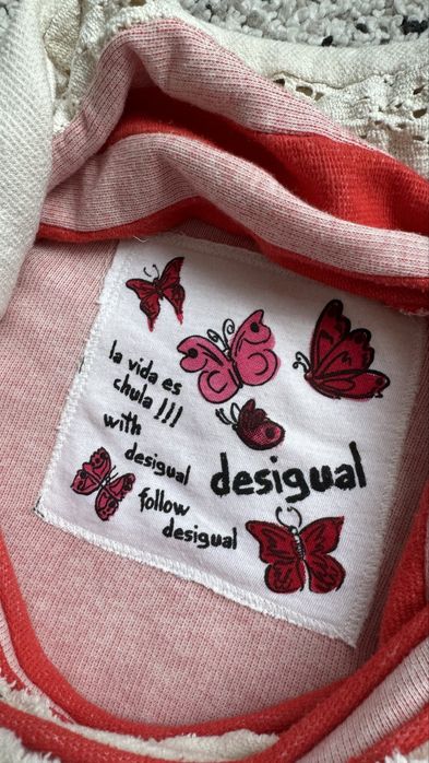 Дасмко Desigual размер S