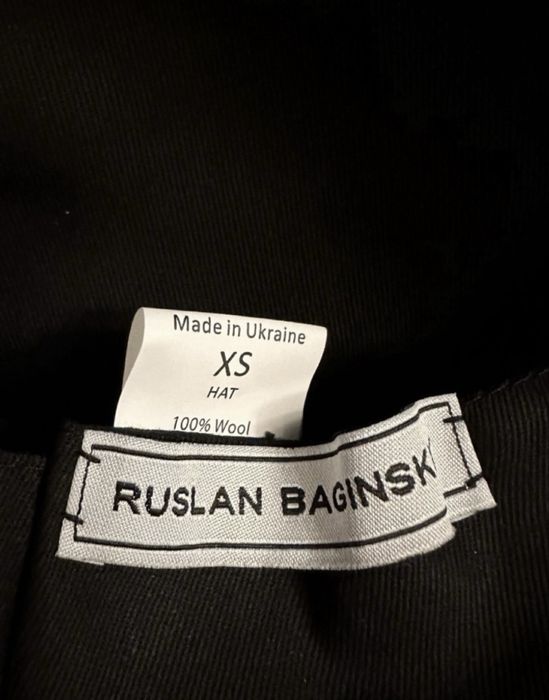 Нова шапка багета вълна
