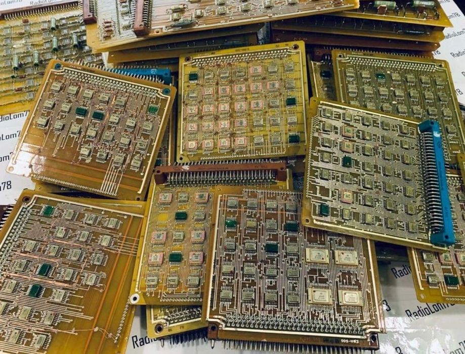 Радиодетали СССР