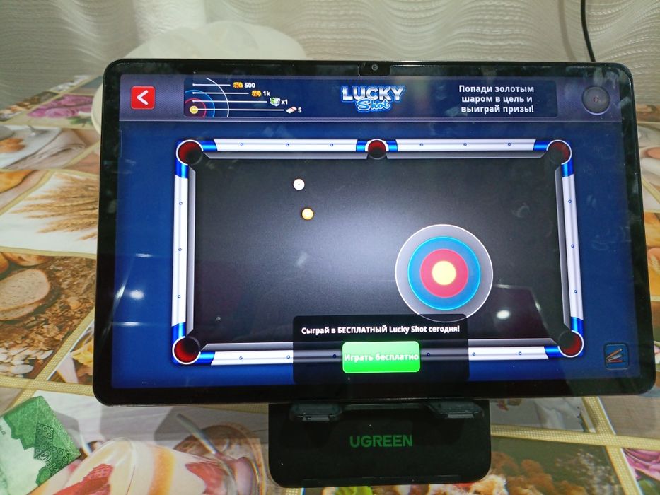 Honor Pad x9 A (128) - sim + WIFI