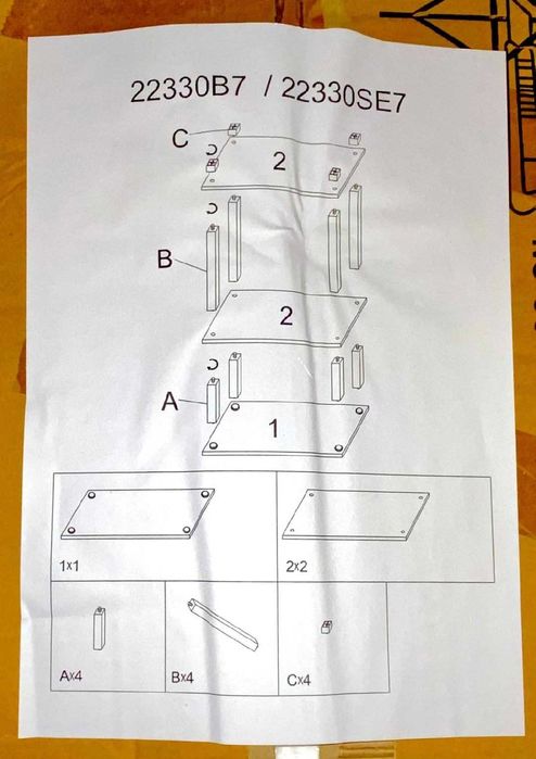 Comoda mică de living – perfectă pentru orice spațiu