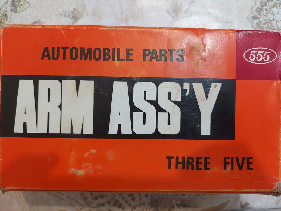 Шаровая опора передняя