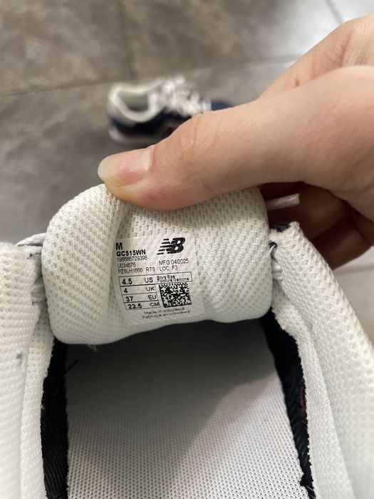 кроссовки new balance 515