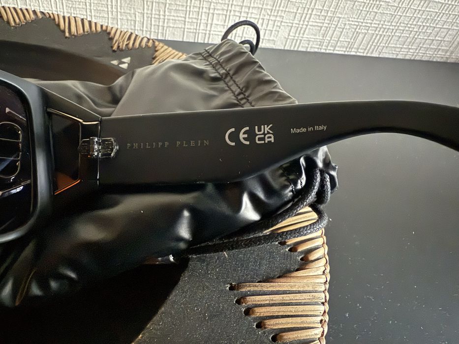 Скънчеви очила Philipp Plein