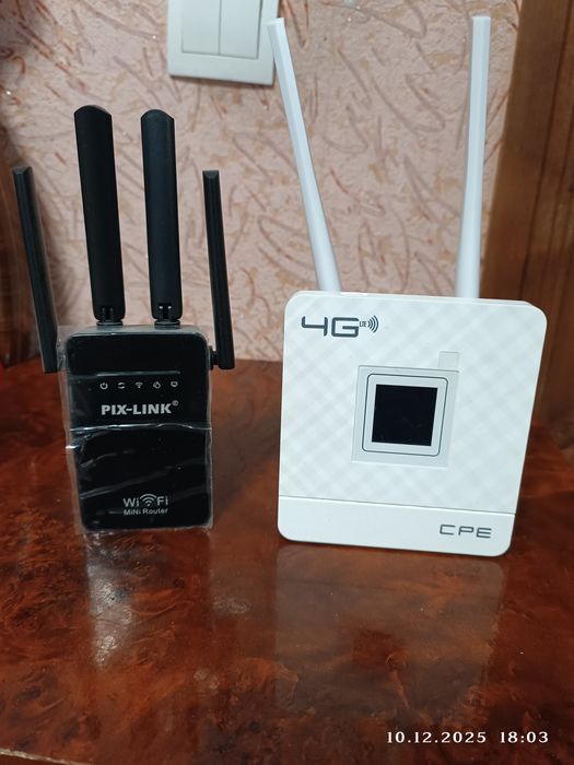 Вайфай роутер есть разные продаю