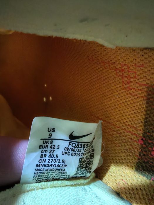 Футболни обувки Nike 42.5