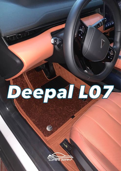 9D polik / коврики для Deepal L07
