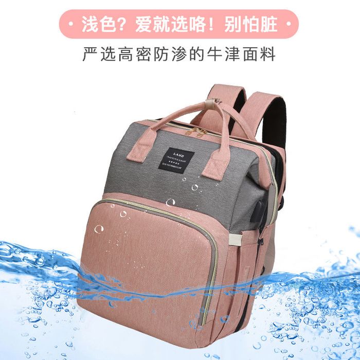 Сумка рюкзак люлька для малышей