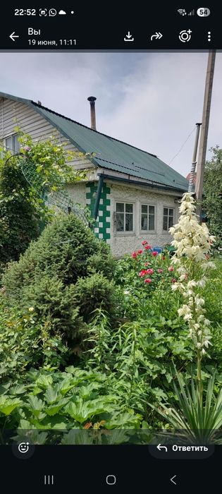 Продам дачу в Алматинской области
