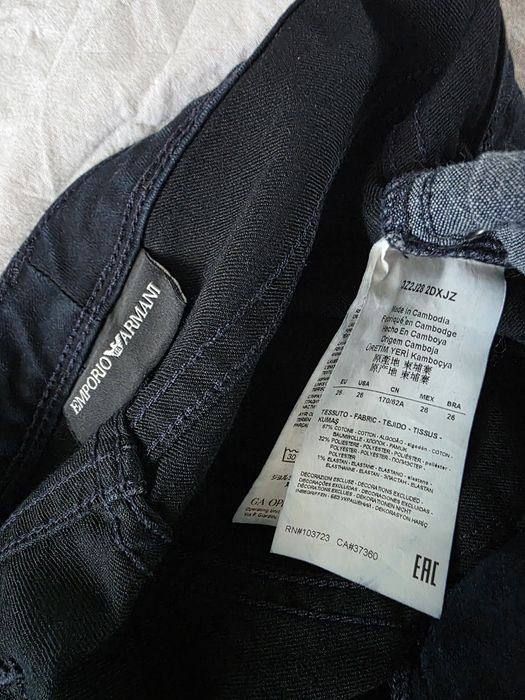 Дамски дънки Emporio Armani