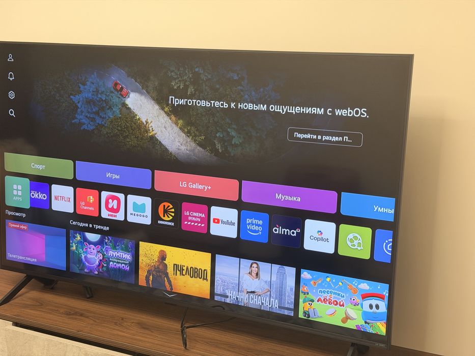 телевизор lg qned