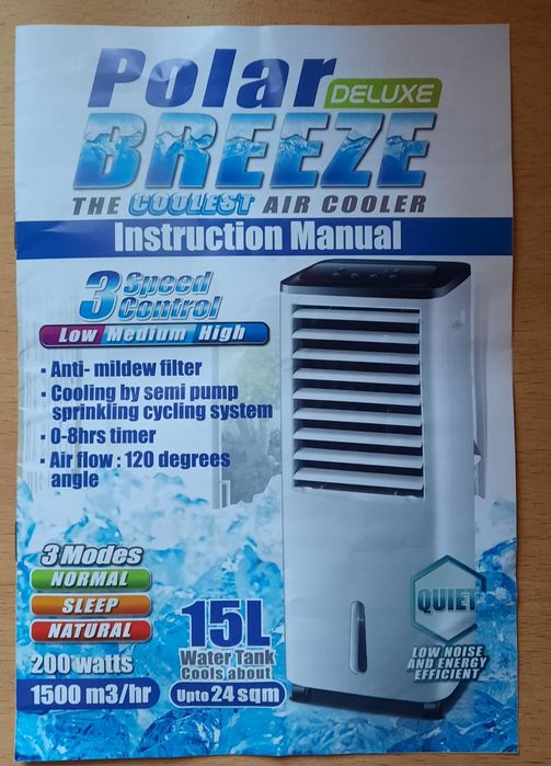 Кулер пароувлажнитель