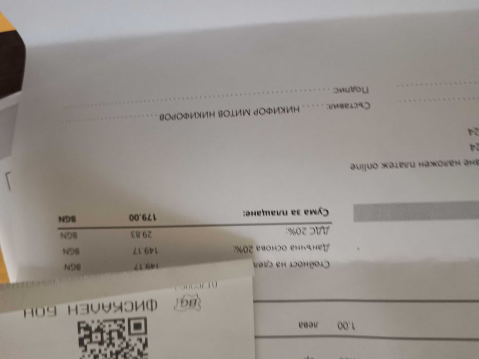 Конвектор TESY CN 200 MIS F