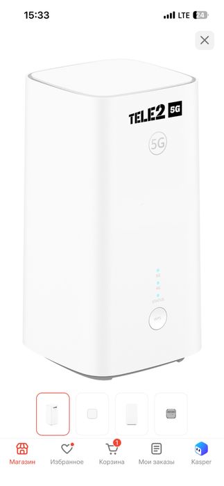 Роутер теле2 5G сатылады