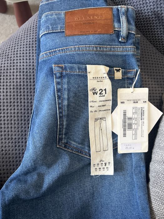 Дънки Weekend Max Mara