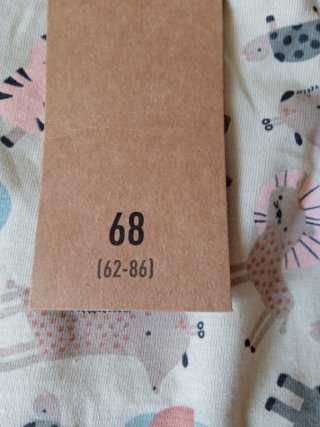 Боди бебешко, разм. 68, ново, екологично