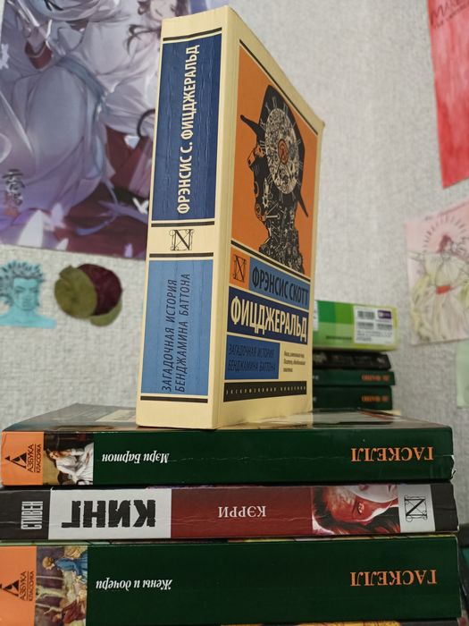 продам книги, торг уместен!!!