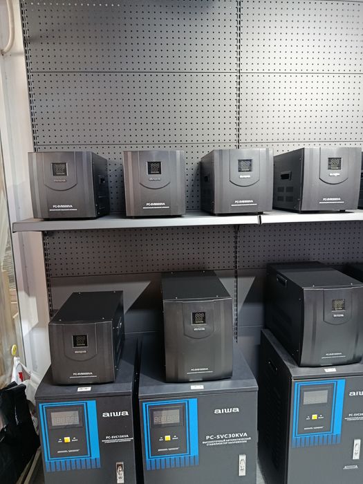 Stablizatorlarimiz bor