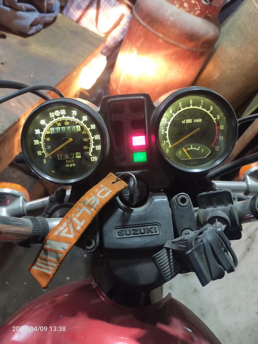 Продам Сузуки 450