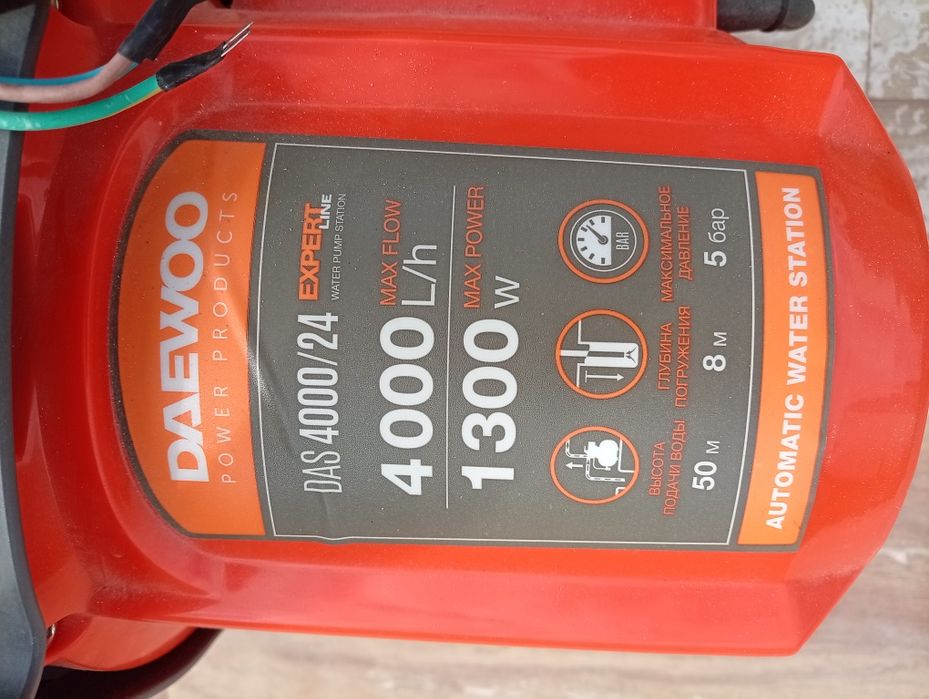 Насос Сатылады 10мын