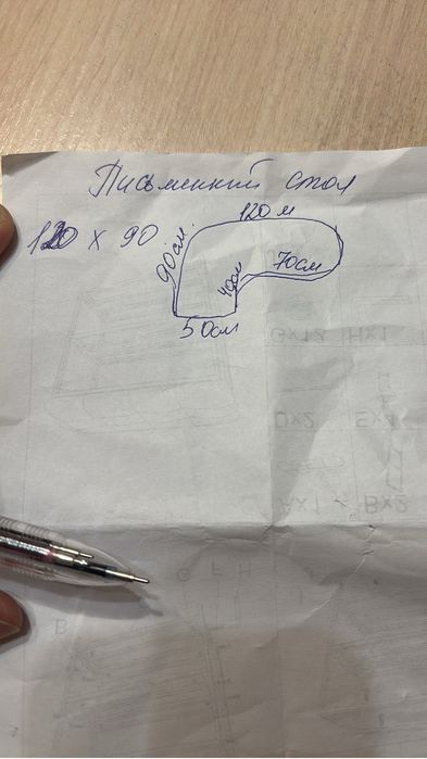 продам стол письменный