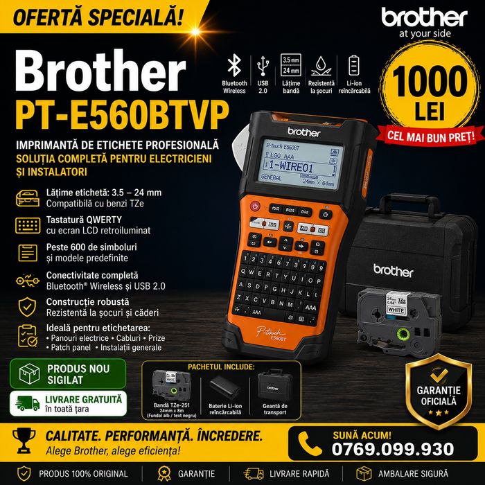 Brother PT-E560BTVP | Sigilat | Livrare gratuita