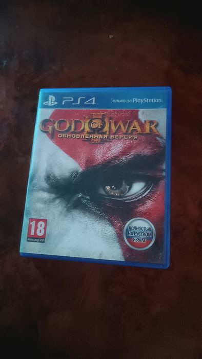 Продам диски от пс4