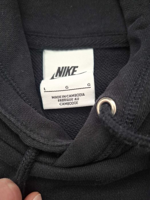 Комплект анцунг Nike