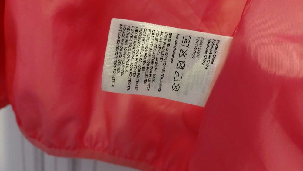 Бонбонено розово пролетно яке H&M