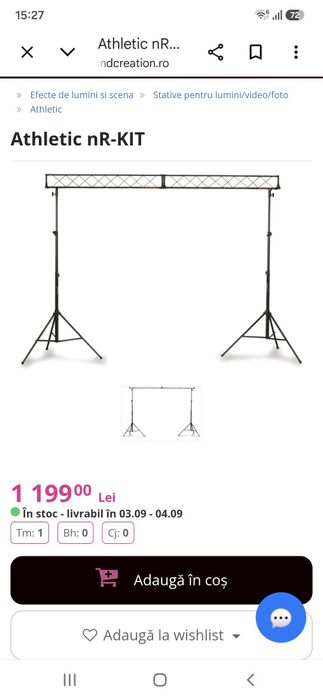 Schela lumini,audio,dj,athletic