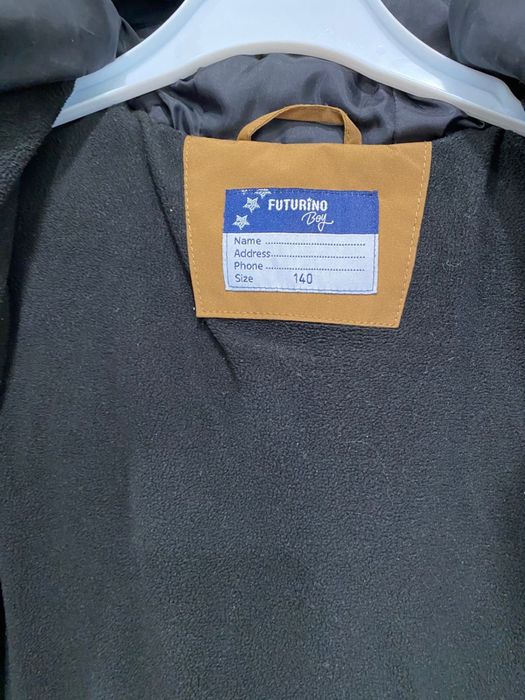 Куртка на мальчика