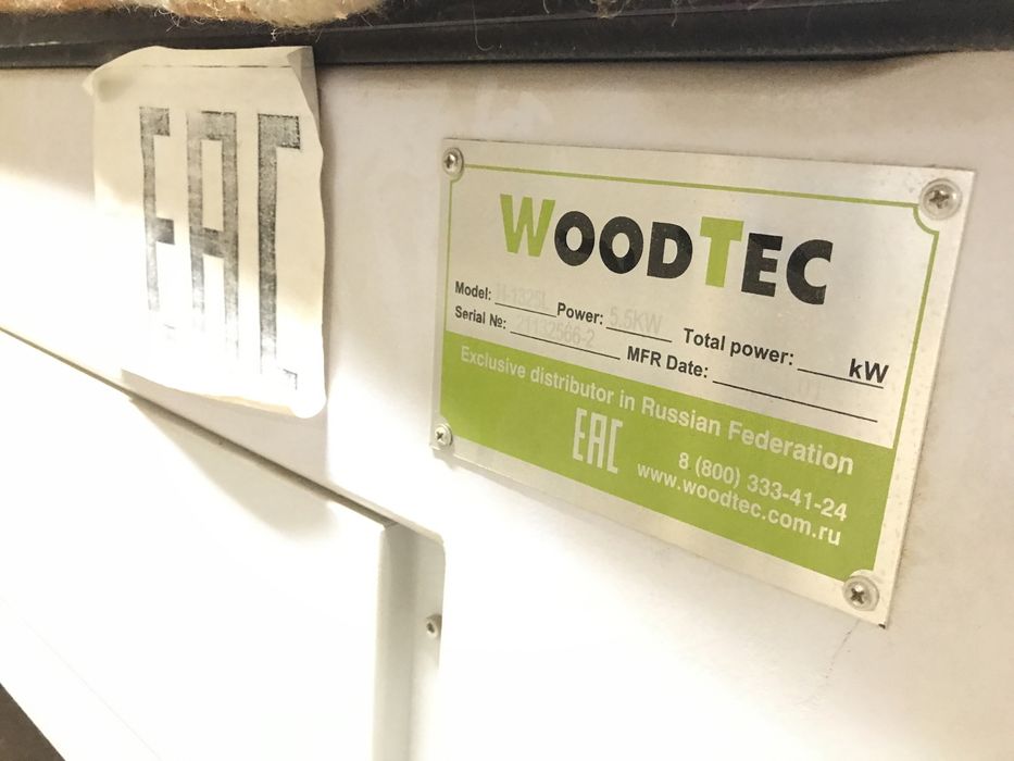 Услуги и Часовая аренда цеха с ЧПУ фрезерным станком, для бизнеса