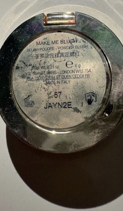 Продам румяна YSL и тени Armani