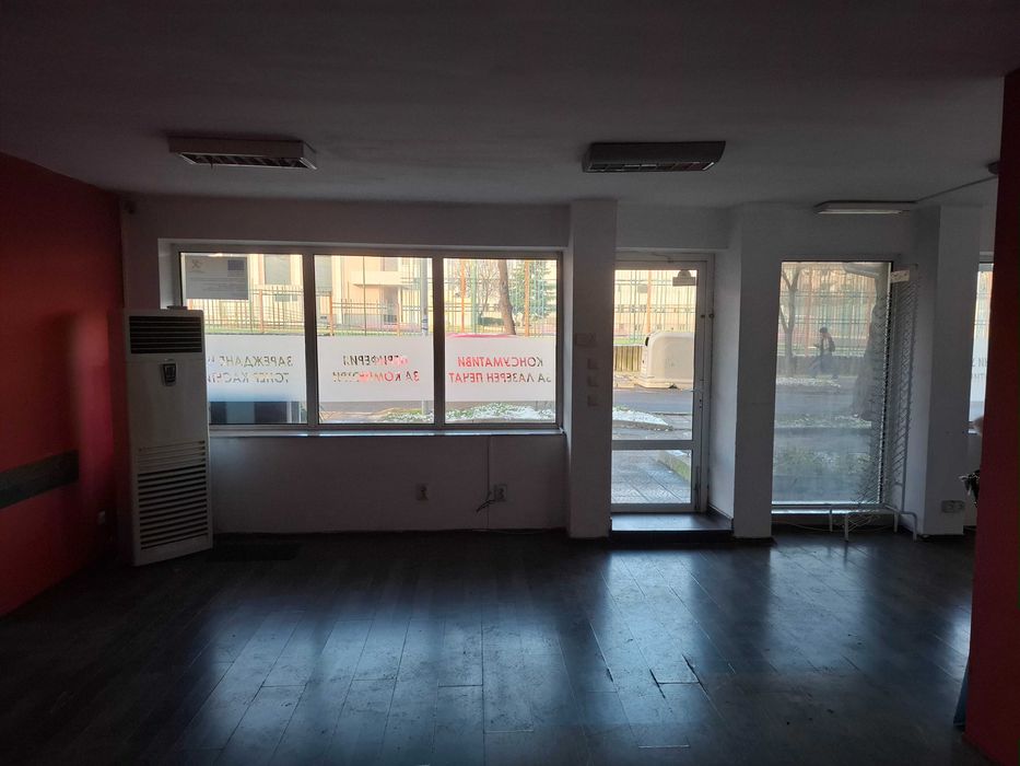 Магазин до училище Иван Вазов