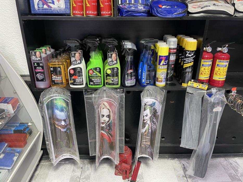 Магазин авто товаров