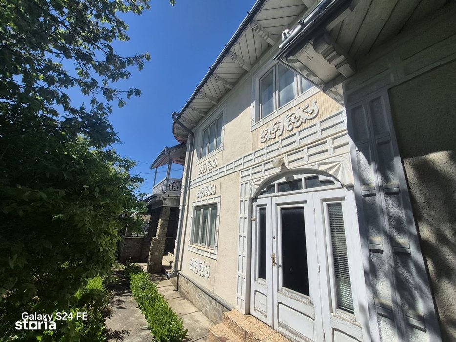 Proprietate cu teren 719 mp și construcții | Vânători-Neamț