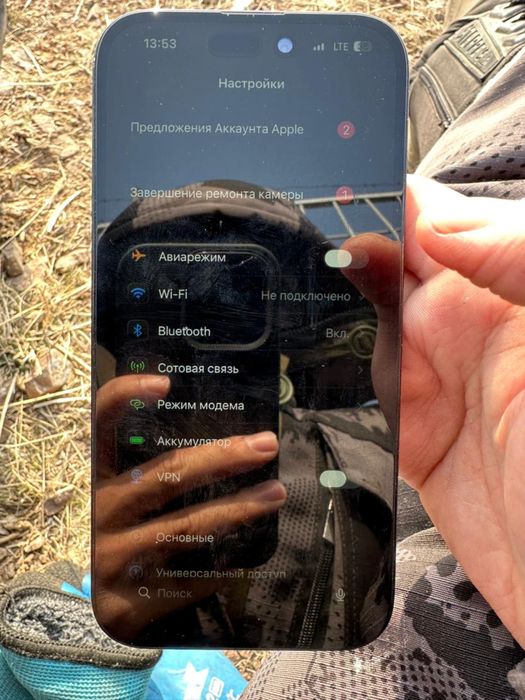 Iphone 14 pro сатылады