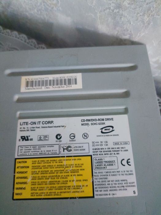 CD-RW/DWD -ROOM DRIV продается