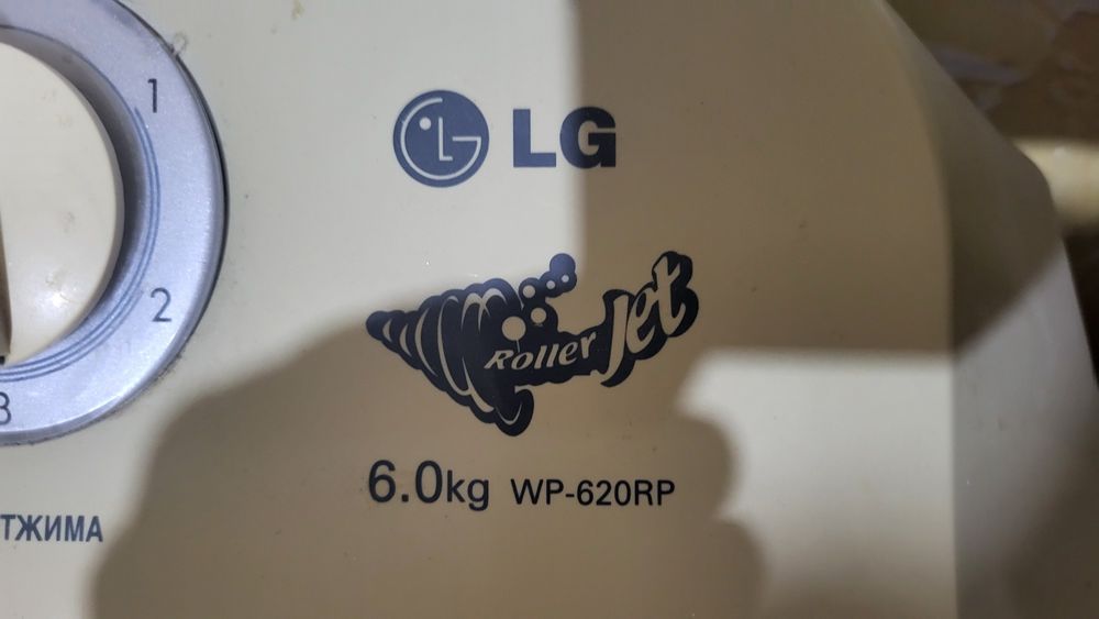 Стиральная машинка полуавтомат