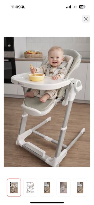 Стульчик трансформер Maribel