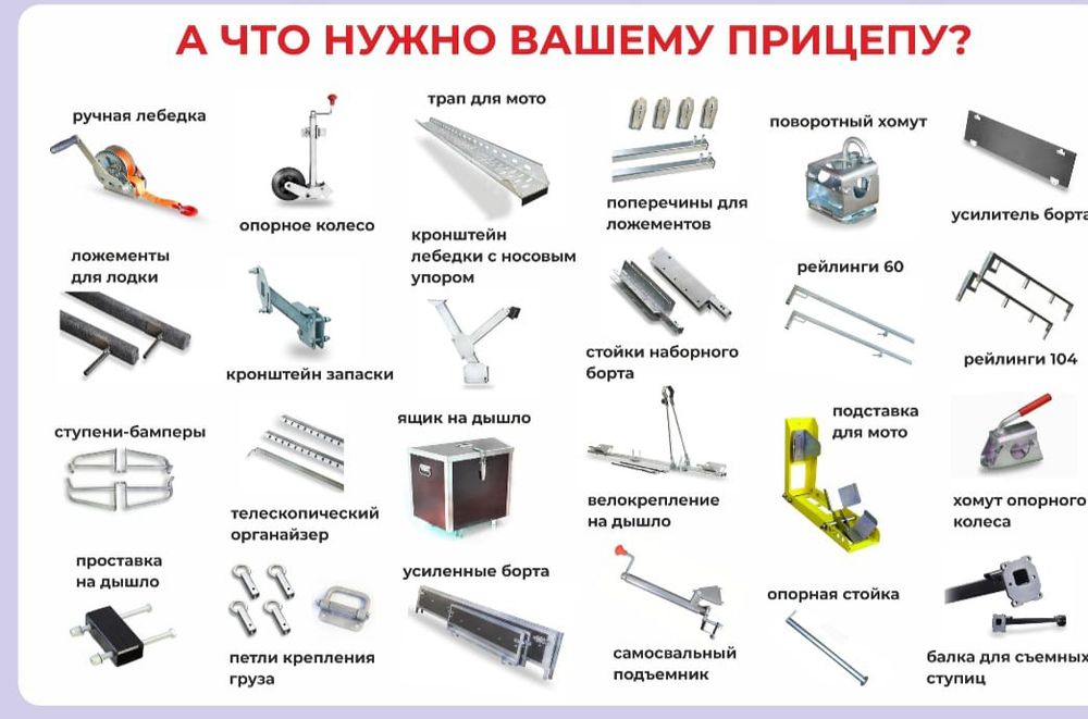 Прицепы новые Курганские прицепы