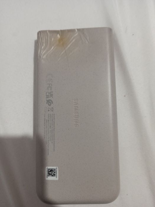 Baterii externe defecte
