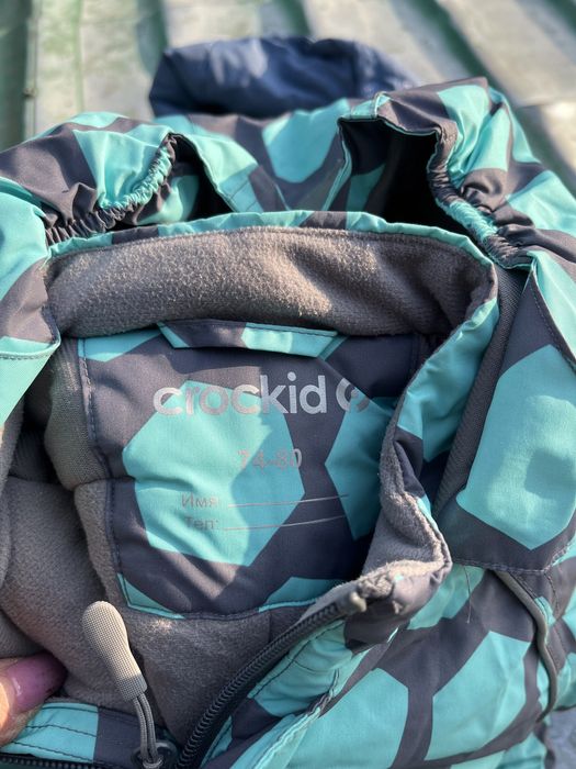 Детский комбенизон