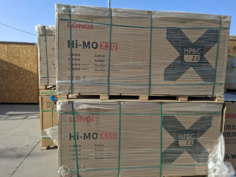 Deye inverterlari . 1qól bizda