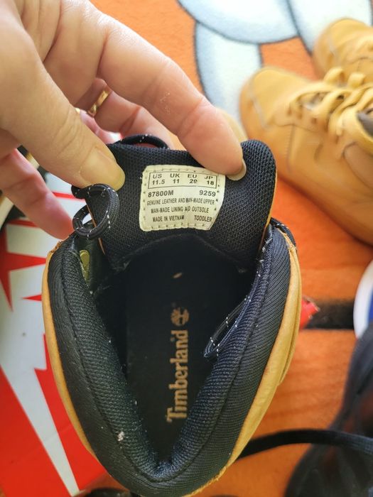 Високи маратонки