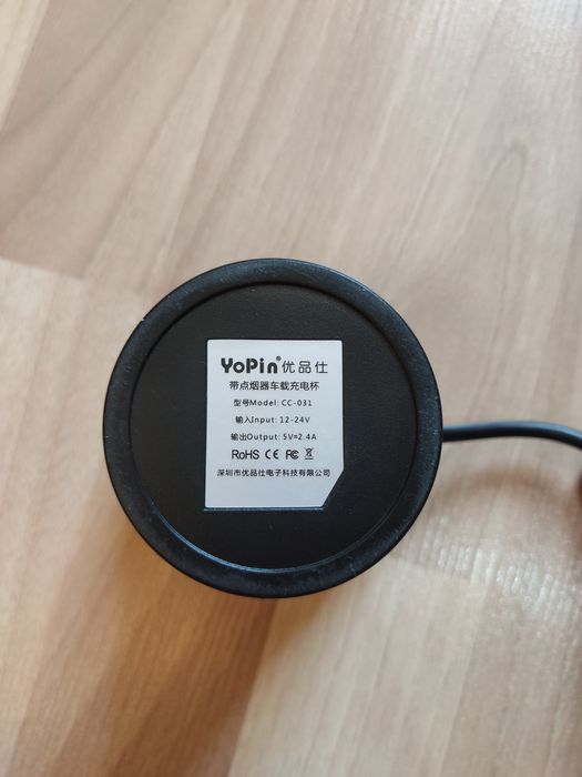 Зарядка для телефонов