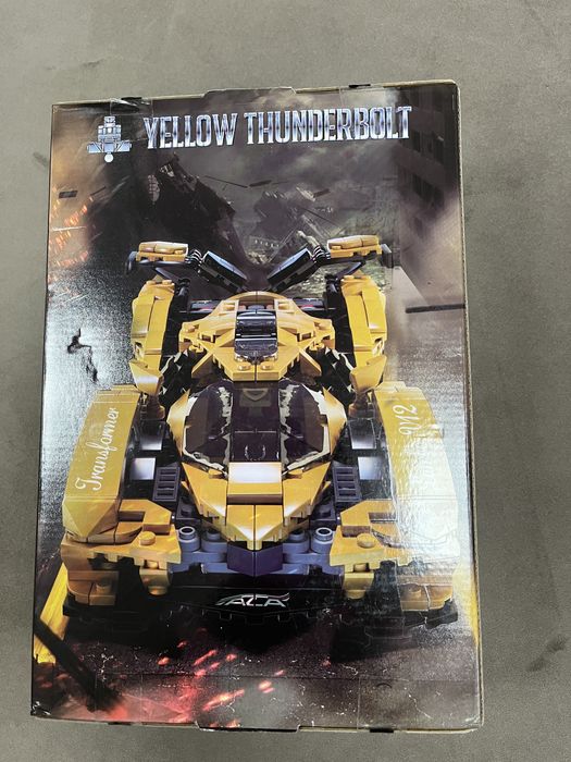 Детска играчка Робот