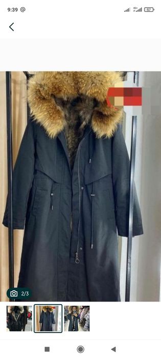 Продам парку зима.